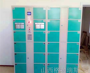 【好消息】太原儲(chǔ)備糧直屬庫訂購的24門電子存包柜到貨！